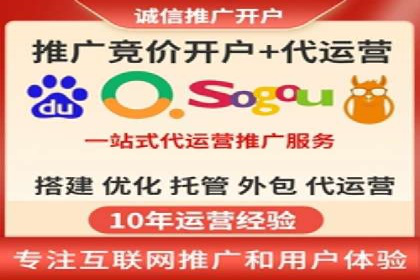 百度知道推广策略：企业如何利用知识营销提升影响力